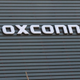 Illustration for article titled Foxconn Played an Unwitting Role in the Hack on the Iran Nuclear Talks